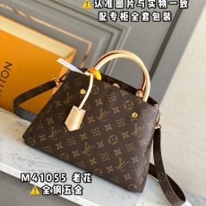 LV Top Handle Bags